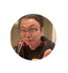 プロ達の集まり（個別スタンプ：17）
