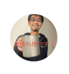 プロ達の集まり（個別スタンプ：18）