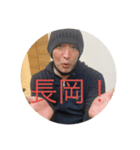 プロ達の集まり（個別スタンプ：22）