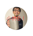 プロ達の集まり（個別スタンプ：25）