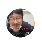 プロ達の集まり（個別スタンプ：26）