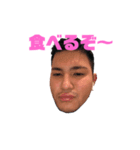 まておのまてお（個別スタンプ：1）