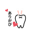 HA！ KUISHIBTTE！（個別スタンプ：3）