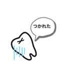 HA！ KUISHIBTTE！（個別スタンプ：22）