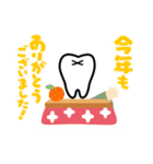 HA！ KUISHIBTTE！（個別スタンプ：23）