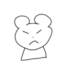 くまくまお(日常編)（個別スタンプ：11）