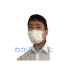 青春 (アオハル)（個別スタンプ：3）