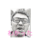青春 (アオハル)（個別スタンプ：4）