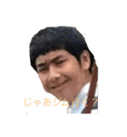 青春 (アオハル)（個別スタンプ：5）