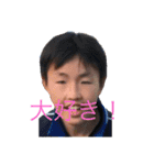 青春 (アオハル)（個別スタンプ：7）