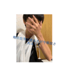 青春 (アオハル)（個別スタンプ：30）