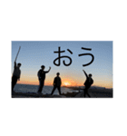 青春 (アオハル)（個別スタンプ：31）