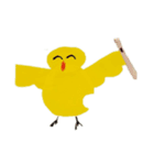 コうケつ画伯のピヨちゃん 1（個別スタンプ：4）