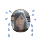 美玖の家族！！！（個別スタンプ：1）