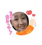 美玖の家族！！！（個別スタンプ：3）
