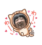 美玖の家族！！！（個別スタンプ：6）