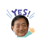 美玖の家族！！！（個別スタンプ：16）