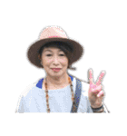 美玖の家族！！！（個別スタンプ：17）