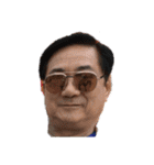 美玖の家族！！！（個別スタンプ：20）