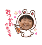 美玖の家族！！！（個別スタンプ：35）