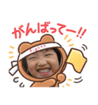 美玖の家族！！！（個別スタンプ：36）