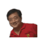 美玖の家族！！！（個別スタンプ：38）