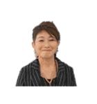 美玖の家族！！！（個別スタンプ：39）