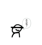 頭悪武谷スタンプⅡ（個別スタンプ：12）