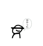 頭悪武谷スタンプⅡ（個別スタンプ：18）