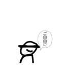 頭悪武谷スタンプⅡ（個別スタンプ：21）