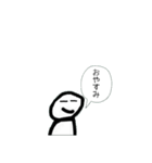 頭悪武谷スタンプⅡ（個別スタンプ：35）