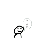 頭悪武谷スタンプⅡ（個別スタンプ：36）