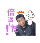 キッシーと愉快な仲間達 7（個別スタンプ：3）