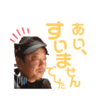 キッシーと愉快な仲間達 7（個別スタンプ：4）