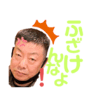 キッシーと愉快な仲間達 7（個別スタンプ：6）