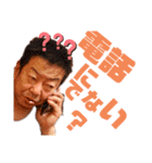 キッシーと愉快な仲間達 7（個別スタンプ：8）