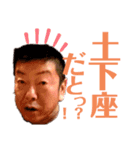 キッシーと愉快な仲間達 7（個別スタンプ：9）