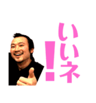 キッシーと愉快な仲間達 7（個別スタンプ：11）