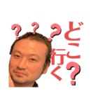 キッシーと愉快な仲間達 7（個別スタンプ：12）