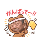 キッシーと愉快な仲間達 7（個別スタンプ：14）