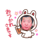 キッシーと愉快な仲間達 7（個別スタンプ：15）