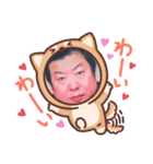 キッシーと愉快な仲間達 7（個別スタンプ：16）