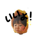 わが家のふぅ②（個別スタンプ：5）