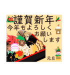 そらは18歳（個別スタンプ：31）