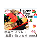 そらは18歳（個別スタンプ：32）