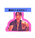 小町ときょののののの（個別スタンプ：6）