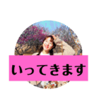 小町ときょののののの（個別スタンプ：11）