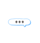 ふきだし韓国語（個別スタンプ：12）