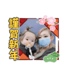 良かったどうぞ♥（個別スタンプ：12）