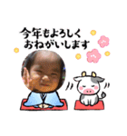 良かったどうぞ♥（個別スタンプ：13）